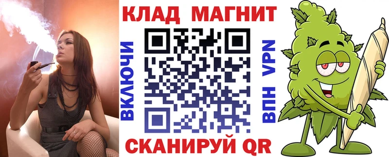 Что такое Миллерово Бошки Шишки  Меф мяу мяу  АМФЕТАМИН  Гашиш  Кокаин 