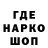 Кетамин VHQ Its Goncas