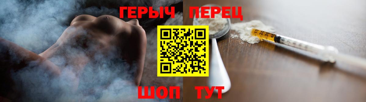  Кокаин Миллерово