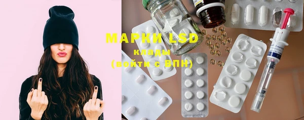 MDMA Premium VHQ Абдулино
