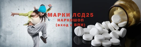 MDMA Premium VHQ Абдулино