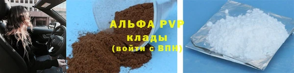 ECSTASY Новокубанск