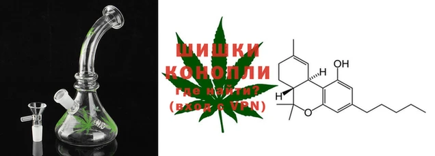 метадон Абинск