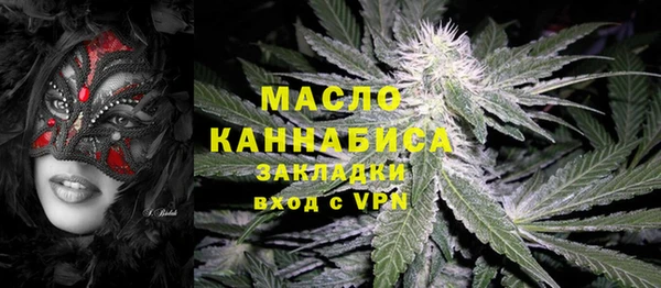 MDMA Premium VHQ Абдулино
