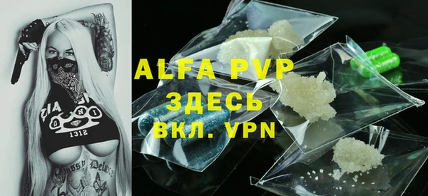 MDMA Premium VHQ Абдулино
