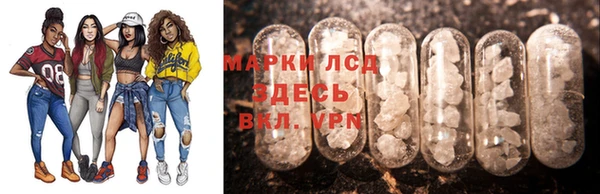 COCAINE Новодвинск