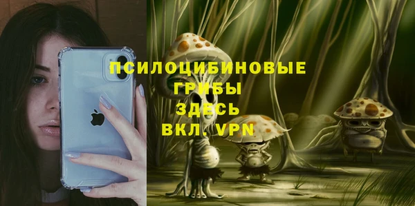 MDMA Premium VHQ Абдулино
