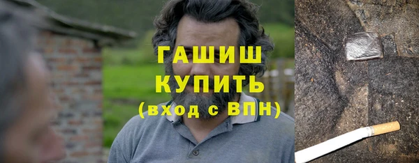 МДМА Абаза