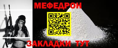 синтетический гашиш Заволжье