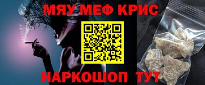 герыч Заводоуковск