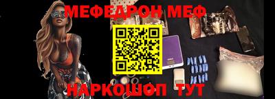 герыч Заводоуковск