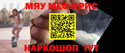 ГАЛЛЮЦИНОГЕННЫЕ ГРИБЫ Обь