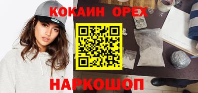 герыч Заводоуковск