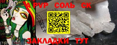 винт Жуковский
