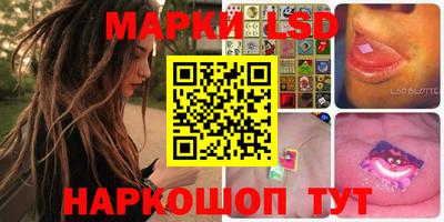 герыч Заводоуковск