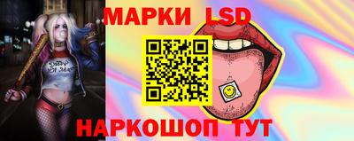 синтетический гашиш Заволжье