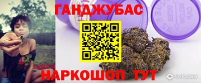 винт Жуковский