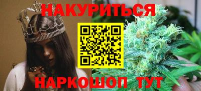 синтетический гашиш Заволжье