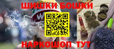 герыч Заводоуковск