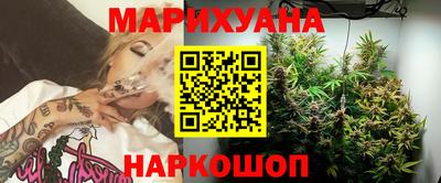 герыч Заводоуковск
