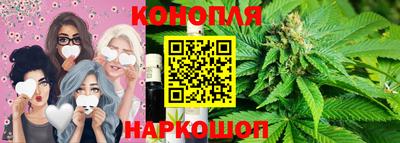 синтетический гашиш Заволжье