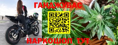 герыч Заводоуковск