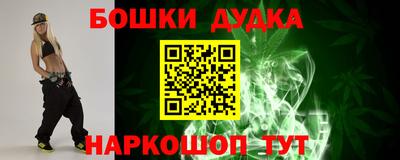 герыч Заводоуковск