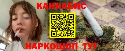 винт Жуковский