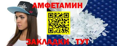 герыч Заводоуковск