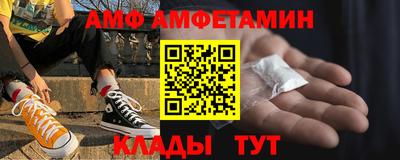 синтетический гашиш Заволжье