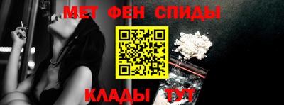 синтетический гашиш Заволжье