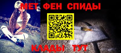 винт Жуковский