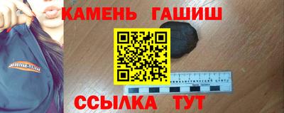 винт Жуковский
