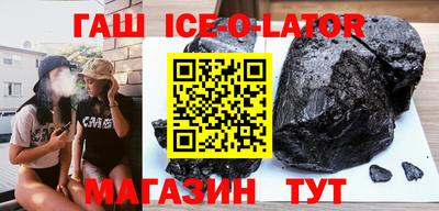 винт Жуковский