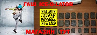 винт Жуковский