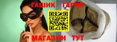 стаф Нягань