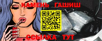герыч Заводоуковск