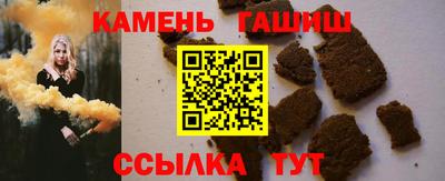 герыч Заводоуковск