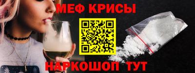 герыч Заводоуковск
