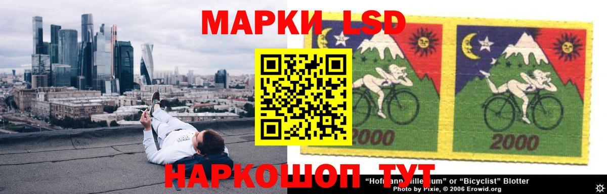 Миллерово  LSD-25 экстази ecstasy  Лсд 25 экстази ecstasy  Вход с VPN 