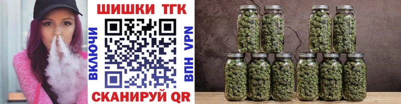 Канабис VHQ  наркота  Миллерово 