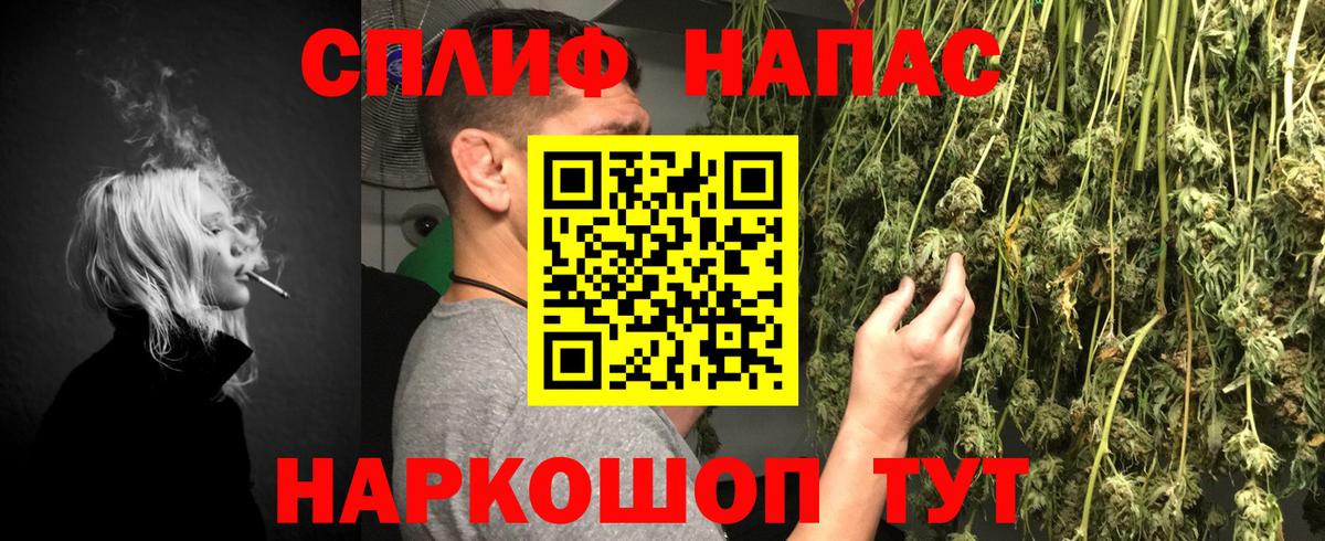 Конопля ГИДРОПОН Миллерово